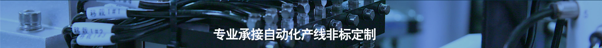 產（chǎn）品展示