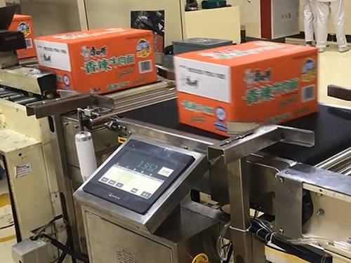 自動稱重檢測設備